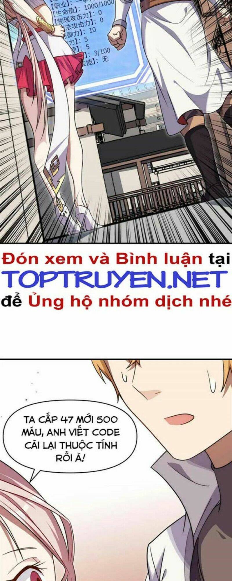 Đòn Đánh Của Ta Có Thể Mang Thêm Hiệu Ứng Tấn Công ? ! Chapter 9 - Trang 2