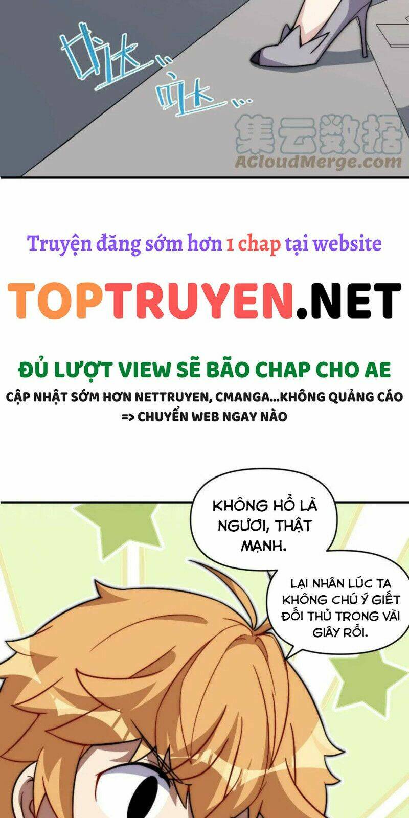 Đòn Đánh Của Ta Có Thể Mang Thêm Hiệu Ứng Tấn Công ? ! Chapter 7 - Trang 2