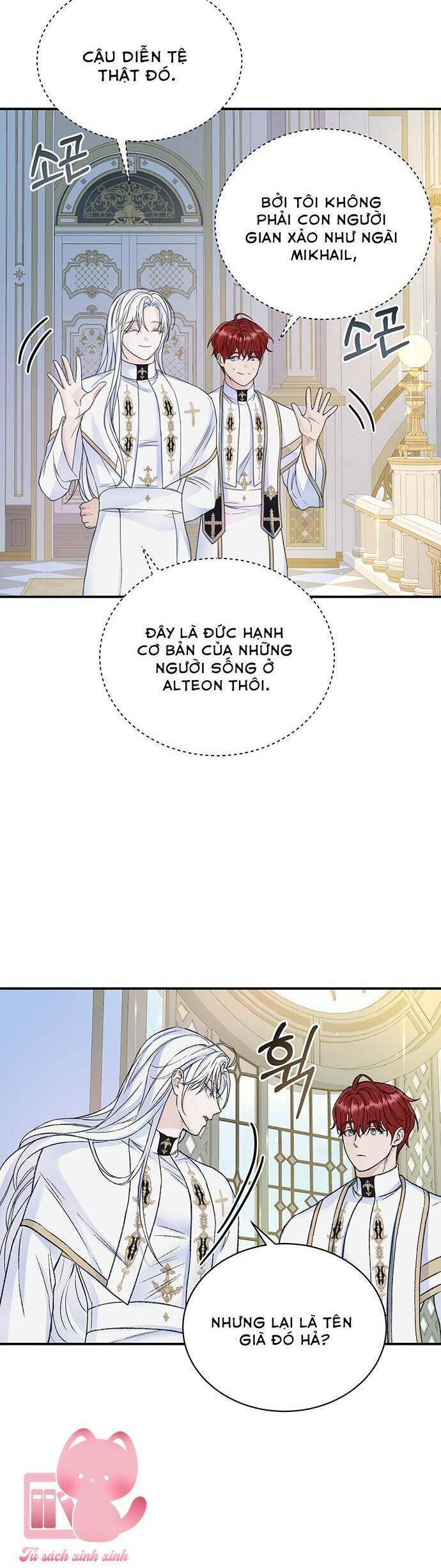 Tôi Tưởng Bản Thân Không Còn Sống Được Bao Lâu! Chapter 38 - Trang 2