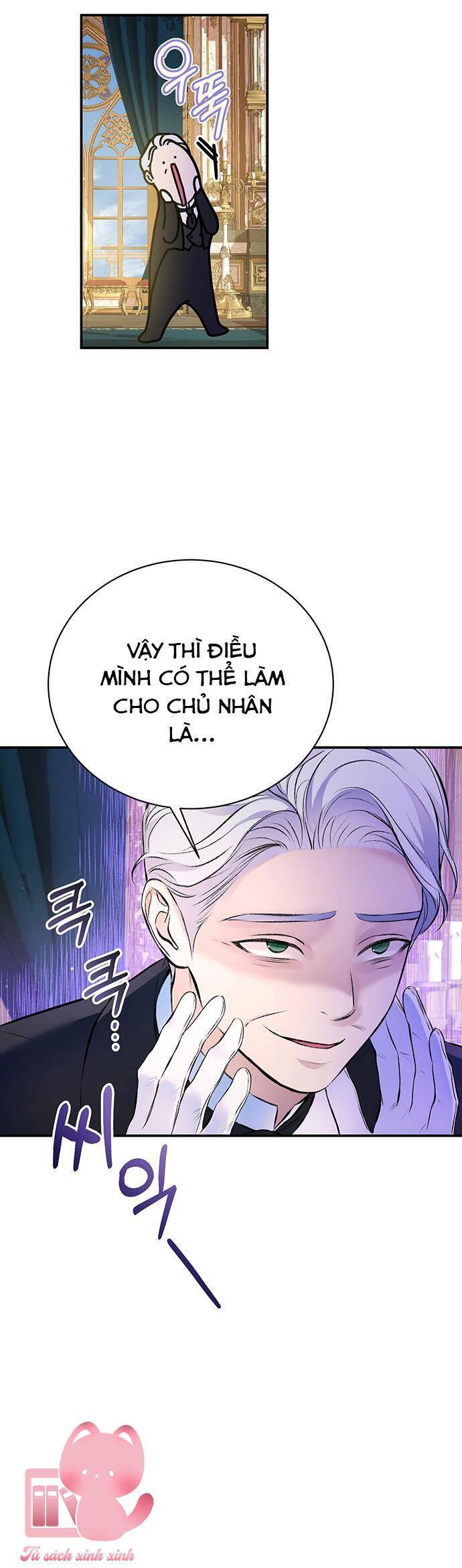 Tôi Tưởng Bản Thân Không Còn Sống Được Bao Lâu! Chapter 37 - Trang 2