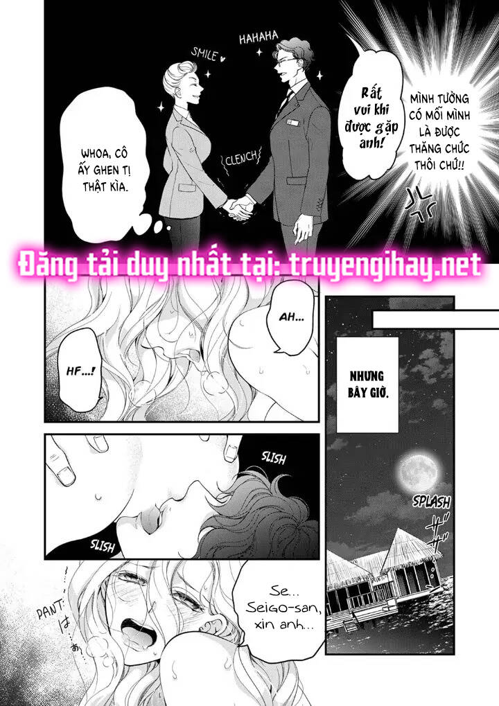 Thú Cưng Đặc Biệt Pippi Chapter 100 - Trang 2