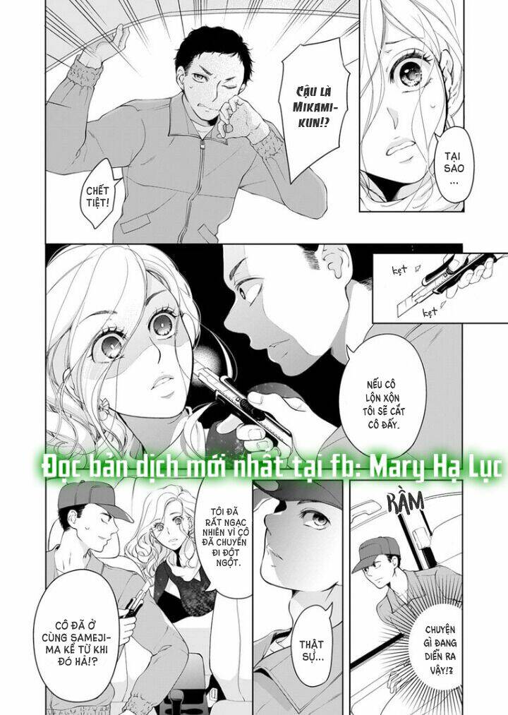 Thú Cưng Đặc Biệt Pippi Chapter 58 - Trang 2