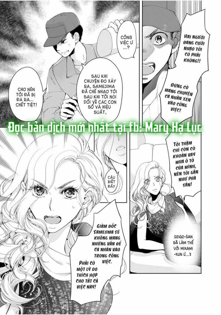 Thú Cưng Đặc Biệt Pippi Chapter 58 - Trang 2