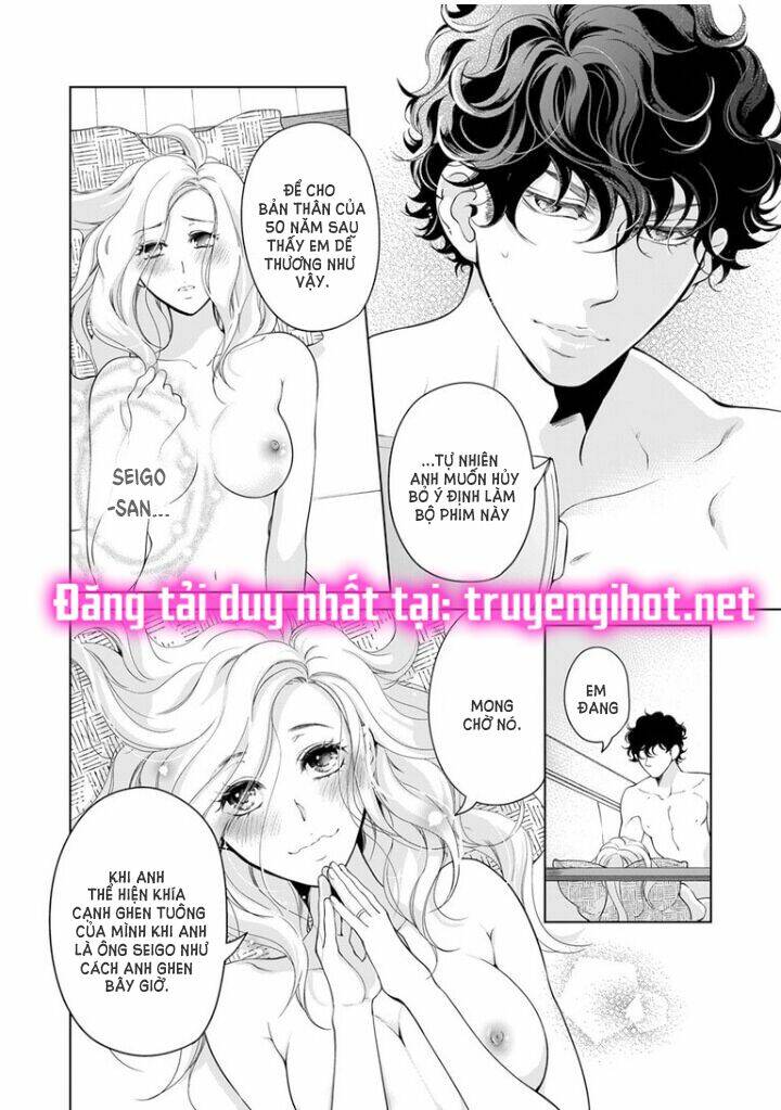 Thú Cưng Đặc Biệt Pippi Chapter 56 - Trang 2