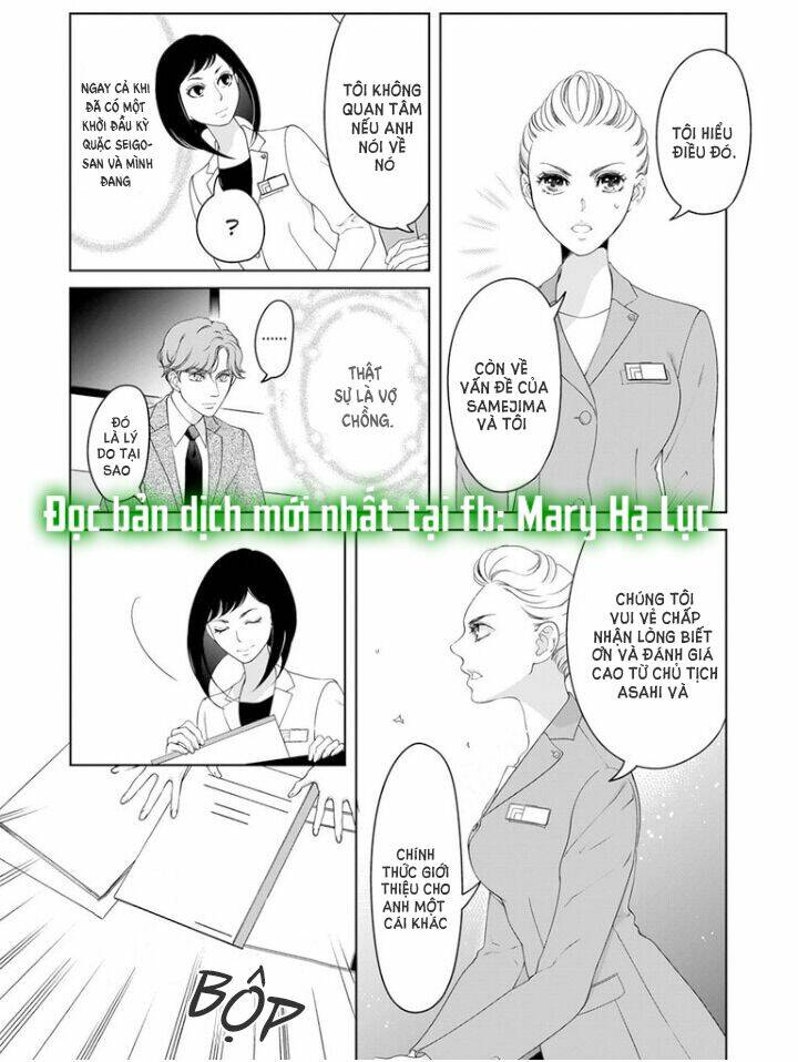 Thú Cưng Đặc Biệt Pippi Chapter 51 - Trang 2