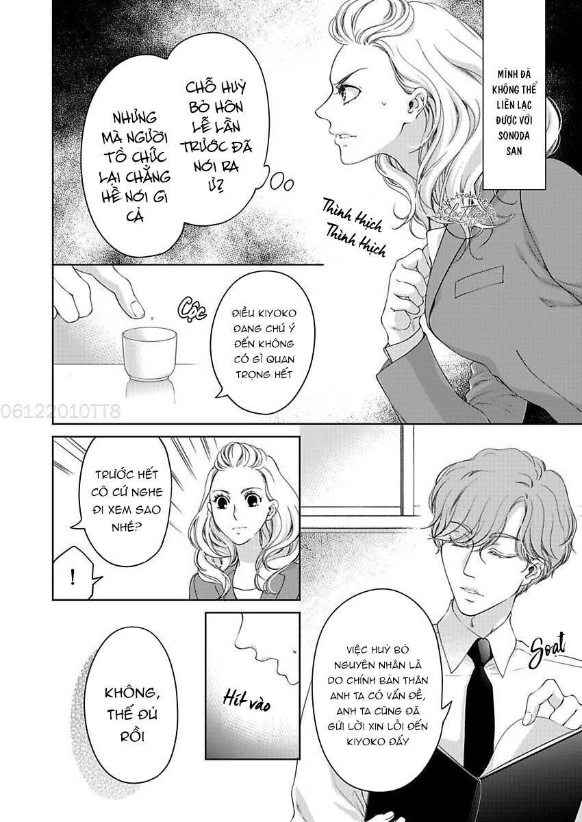 Thú Cưng Đặc Biệt Pippi Chapter 12 - Trang 2