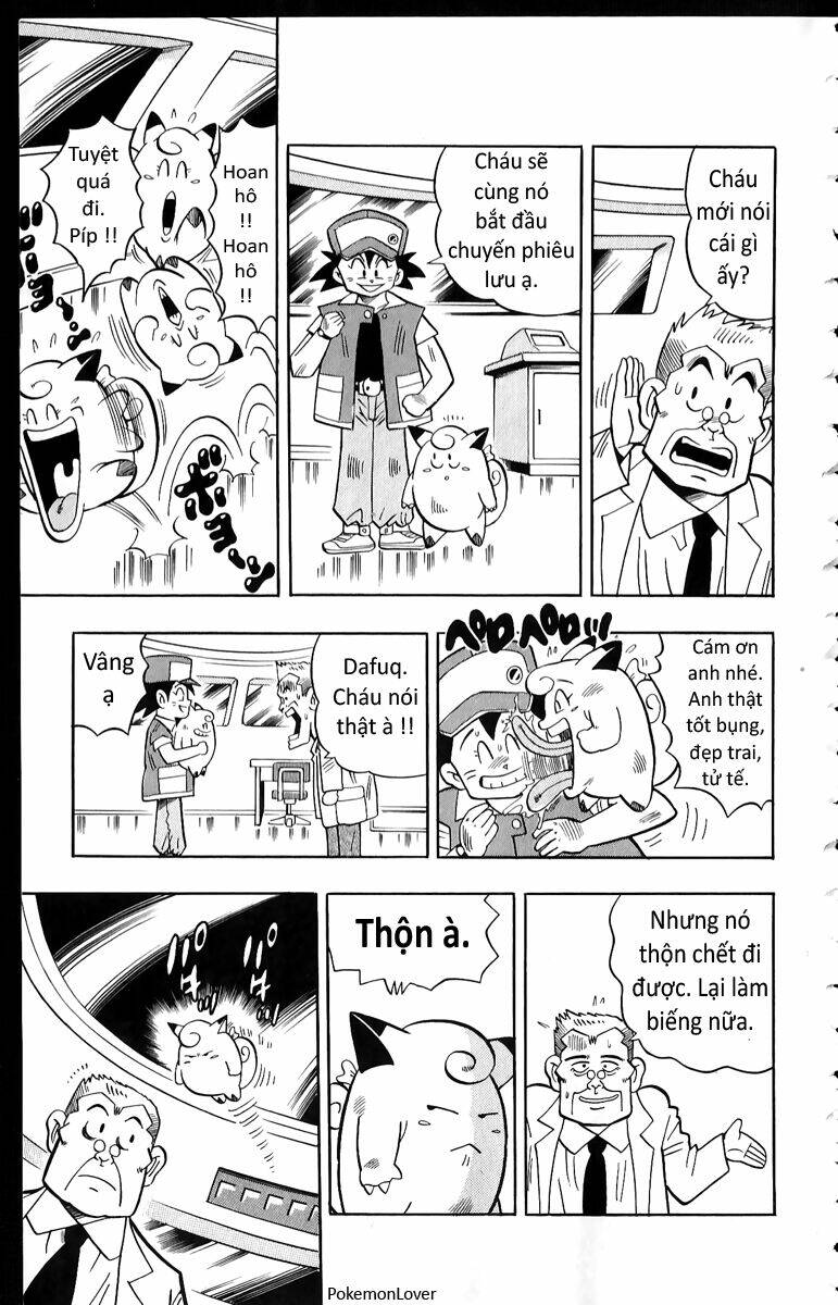 Thú Cưng Đặc Biệt Pippi Chapter 1 - Trang 2