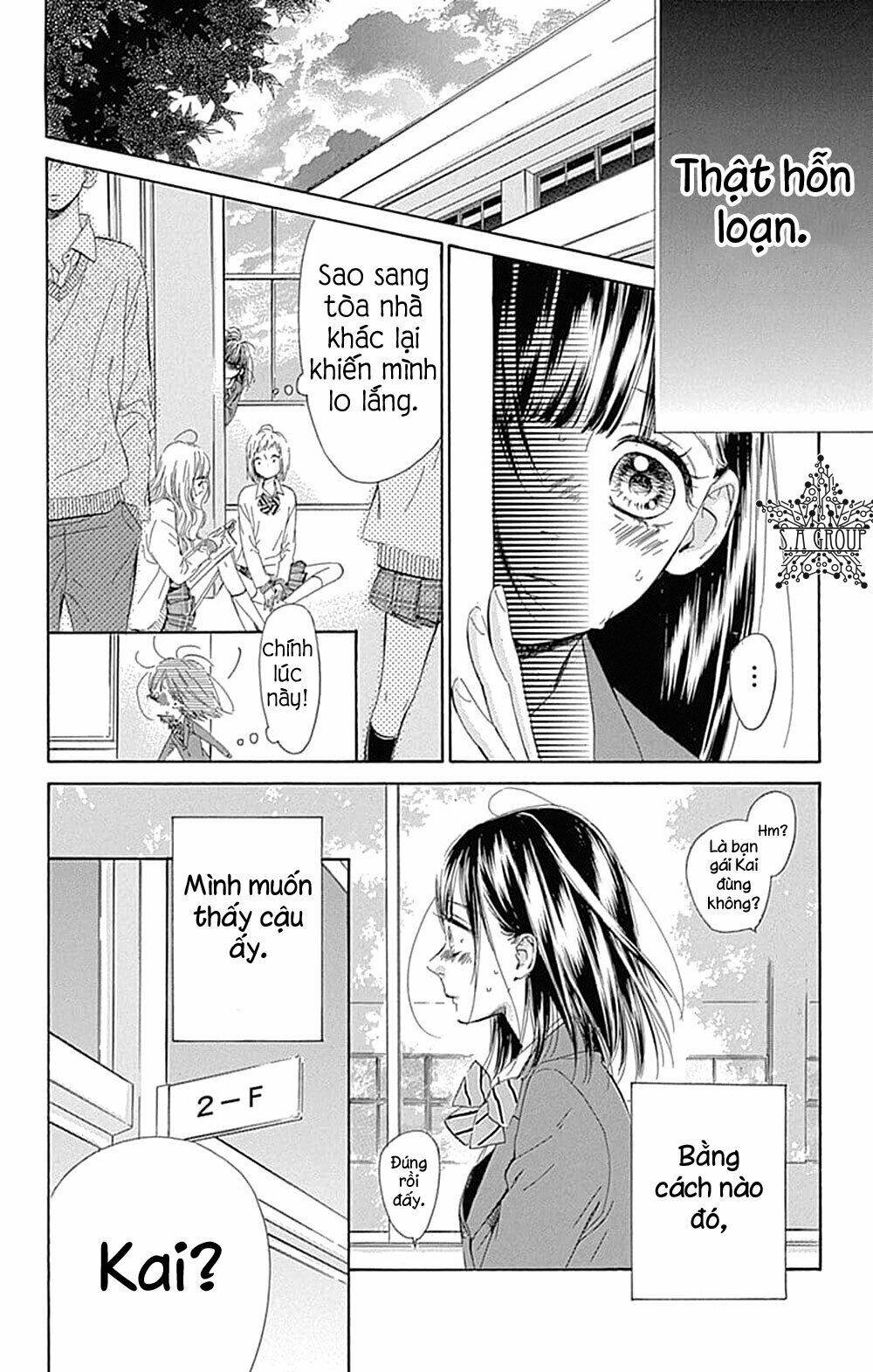 Cô Nàng Nhút Nhát Uka-Chan Chapter 35 - Trang 2