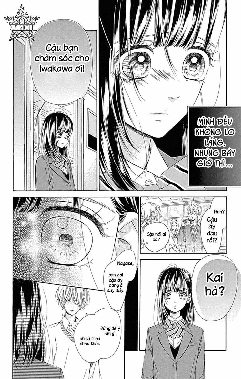 Cô Nàng Nhút Nhát Uka-Chan Chapter 35 - Trang 2