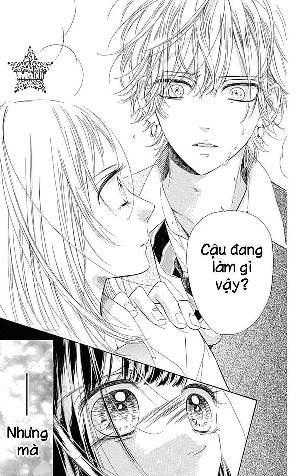 Cô Nàng Nhút Nhát Uka-Chan Chapter 35 - Trang 2