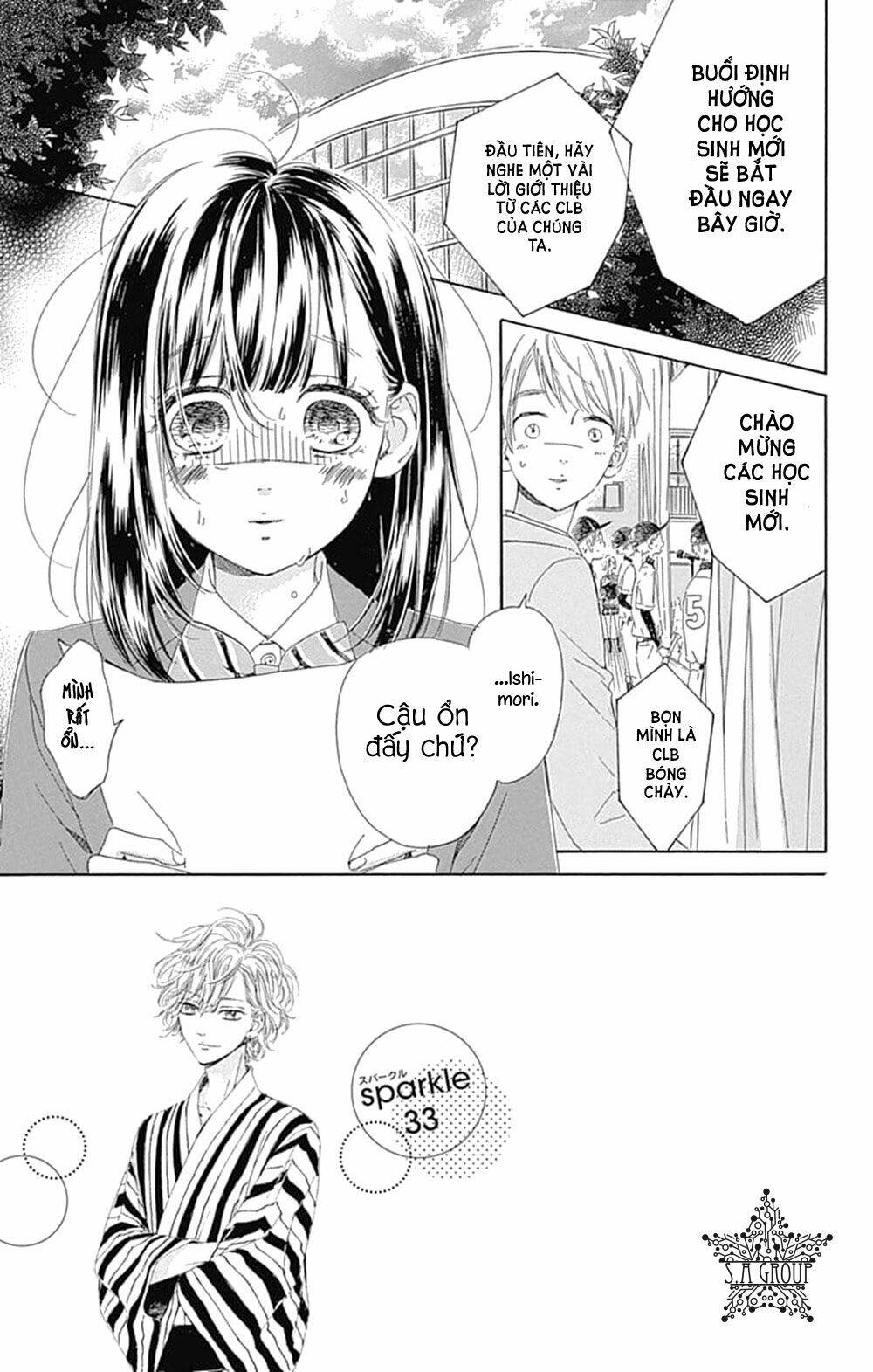 Cô Nàng Nhút Nhát Uka-Chan Chapter 33 - Trang 2