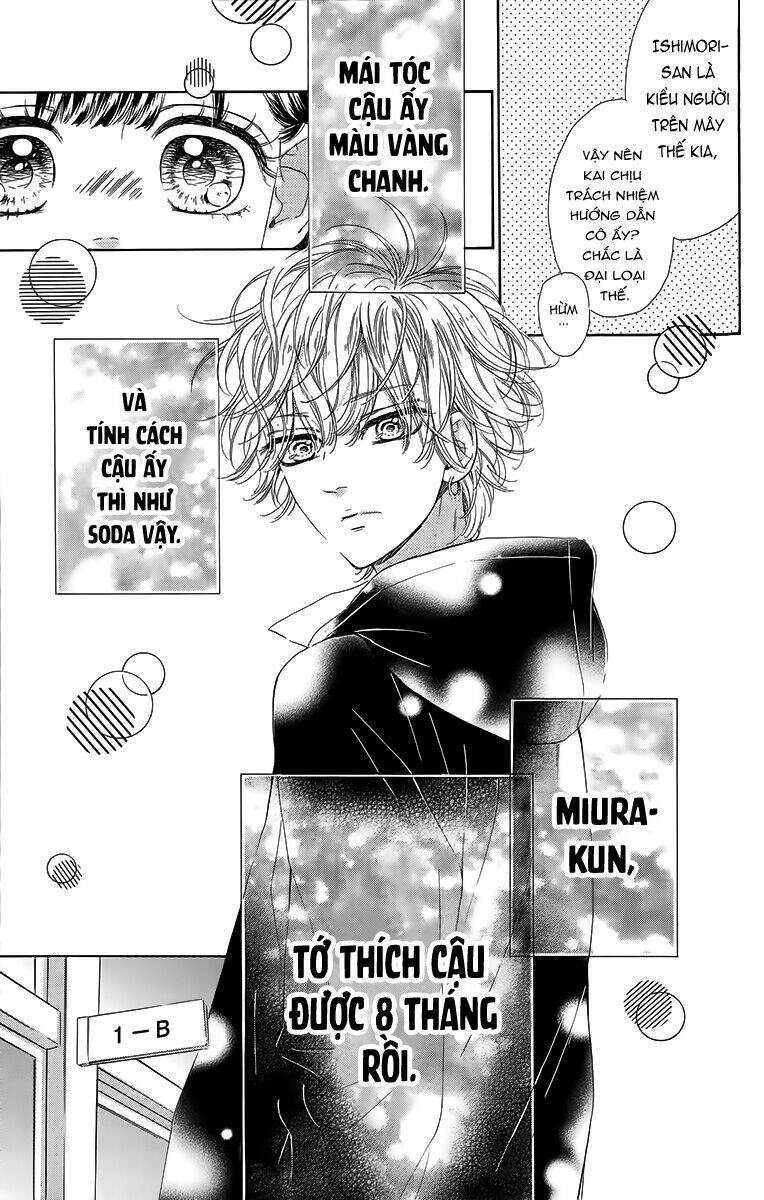 Cô Nàng Nhút Nhát Uka-Chan Chapter 26.1 - Trang 2