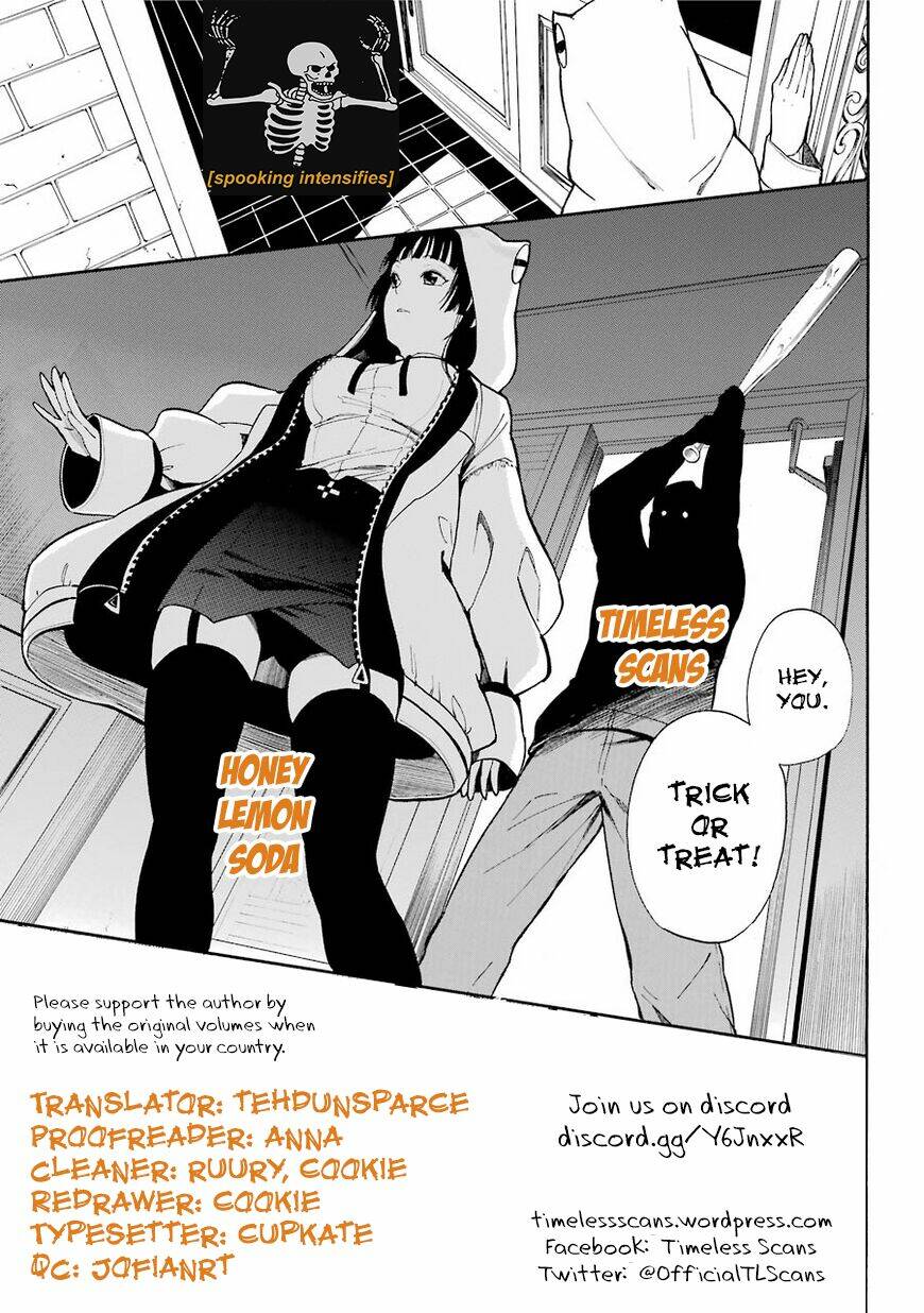 Cô Nàng Nhút Nhát Uka-Chan Chapter 26.1 - Trang 2