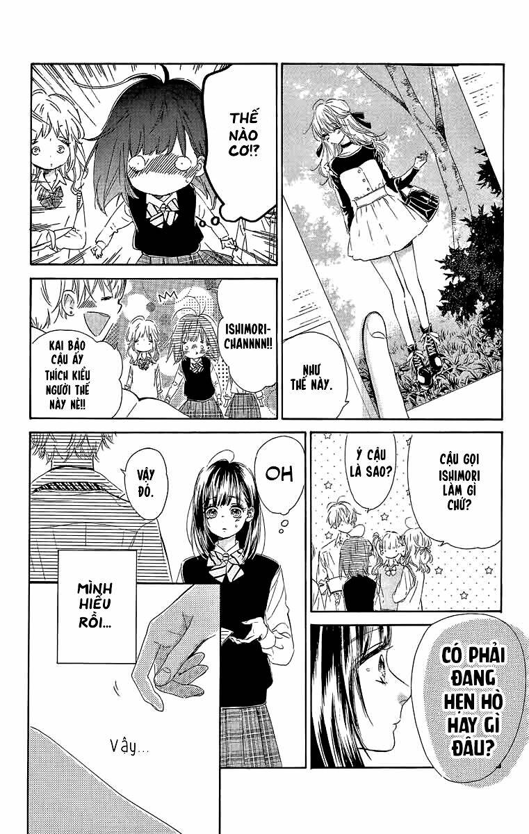 Cô Nàng Nhút Nhát Uka-Chan Chapter 25 - Trang 2