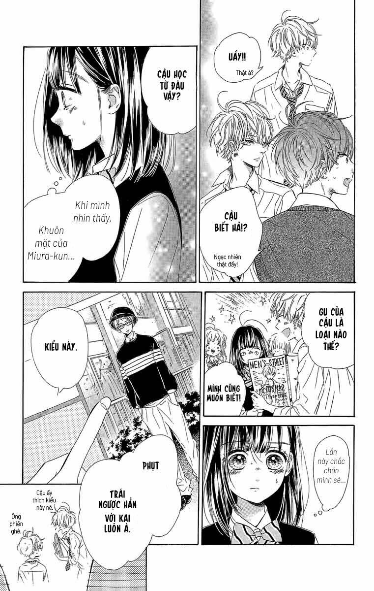 Cô Nàng Nhút Nhát Uka-Chan Chapter 25 - Trang 2