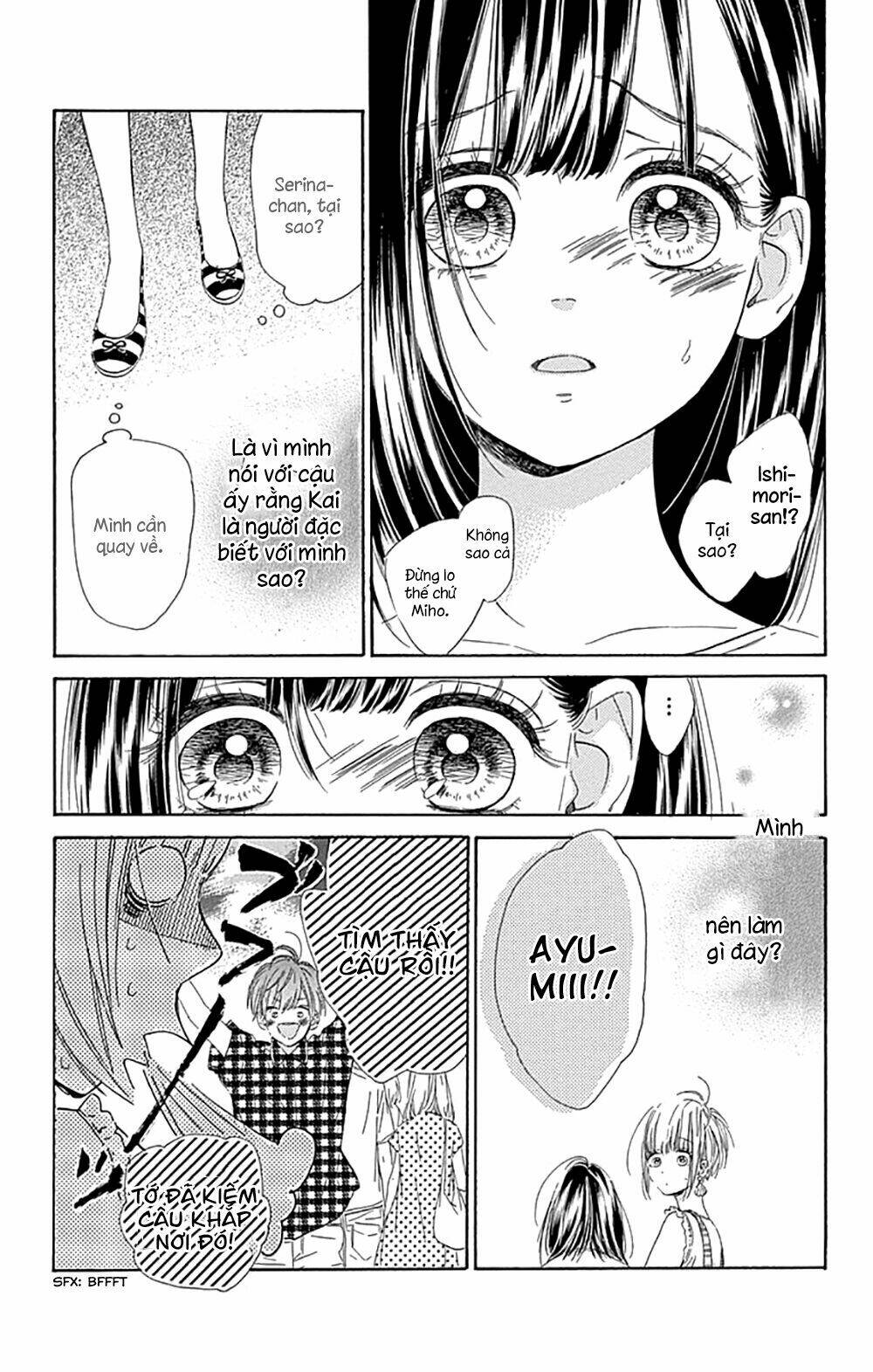 Cô Nàng Nhút Nhát Uka-Chan Chapter 16 - Trang 2