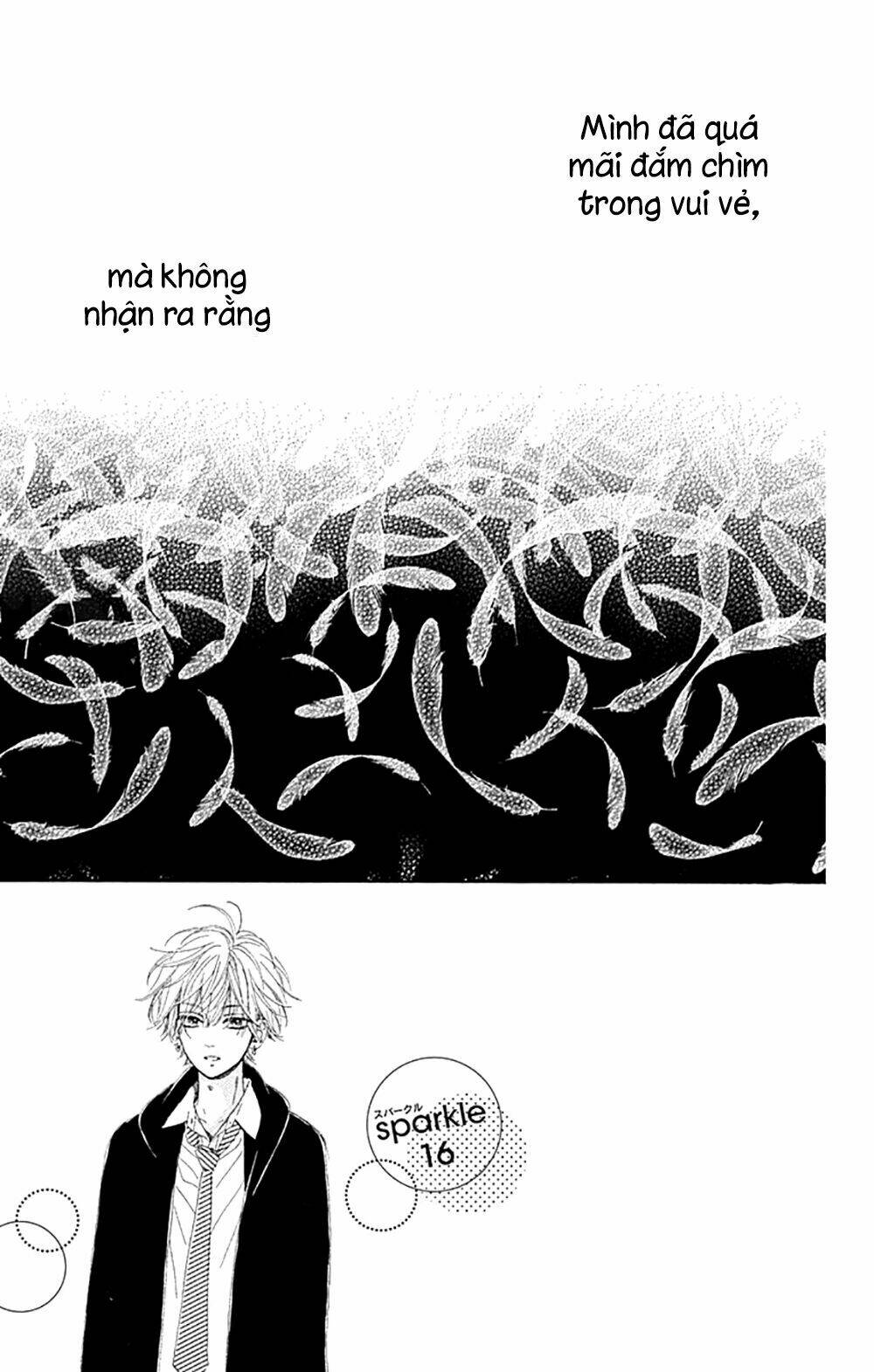 Cô Nàng Nhút Nhát Uka-Chan Chapter 16 - Trang 2