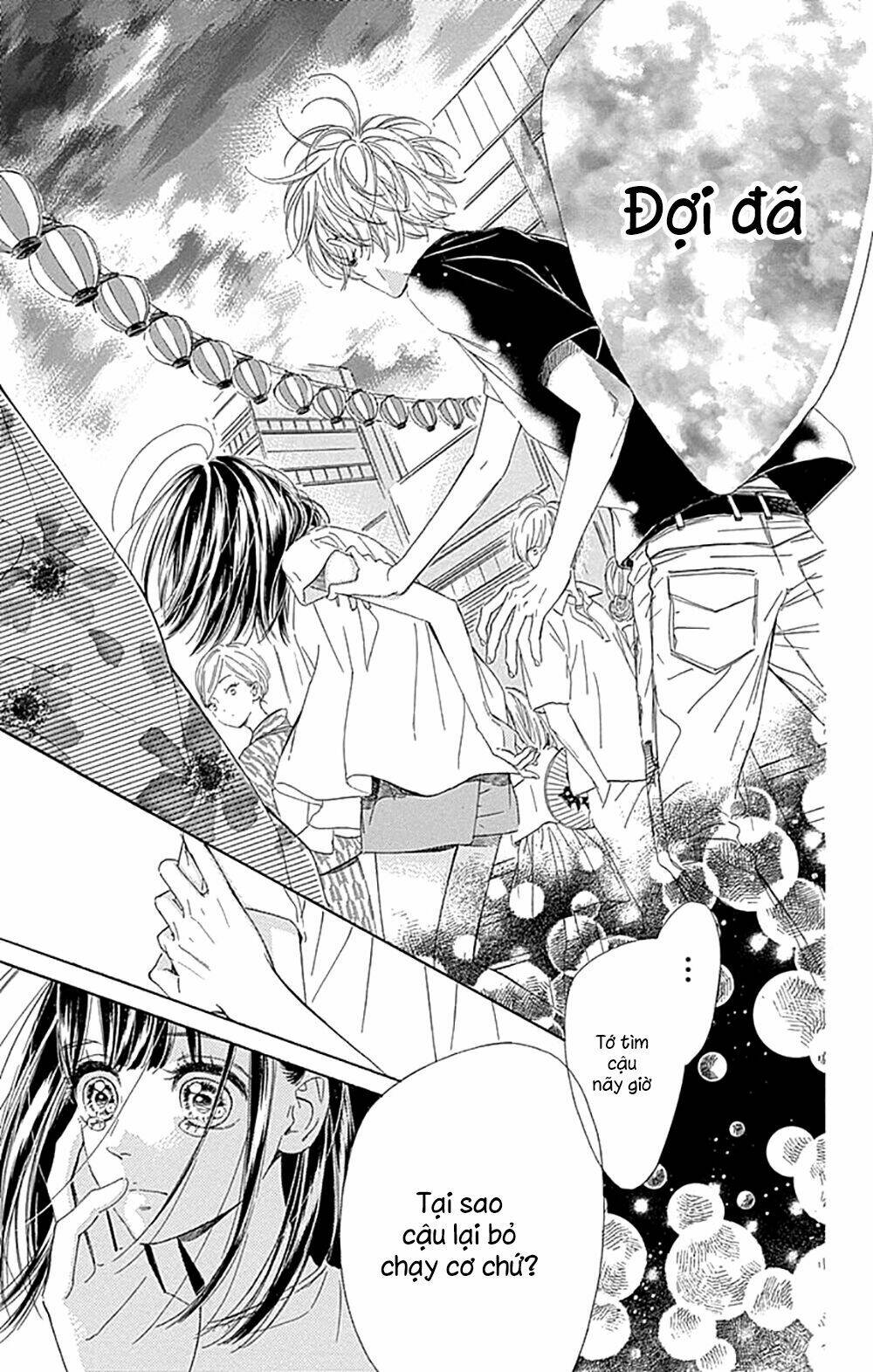 Cô Nàng Nhút Nhát Uka-Chan Chapter 16 - Trang 2