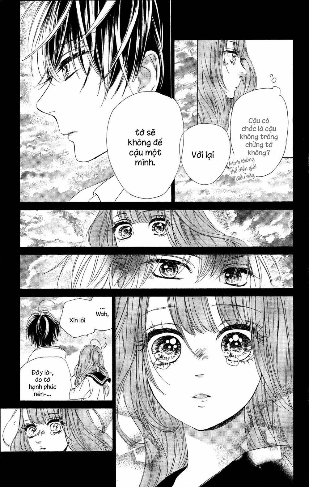 Cô Nàng Nhút Nhát Uka-Chan Chapter 15 - Trang 2