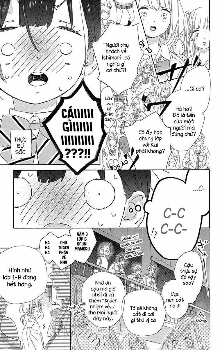 Cô Nàng Nhút Nhát Uka-Chan Chapter 13 - Trang 2