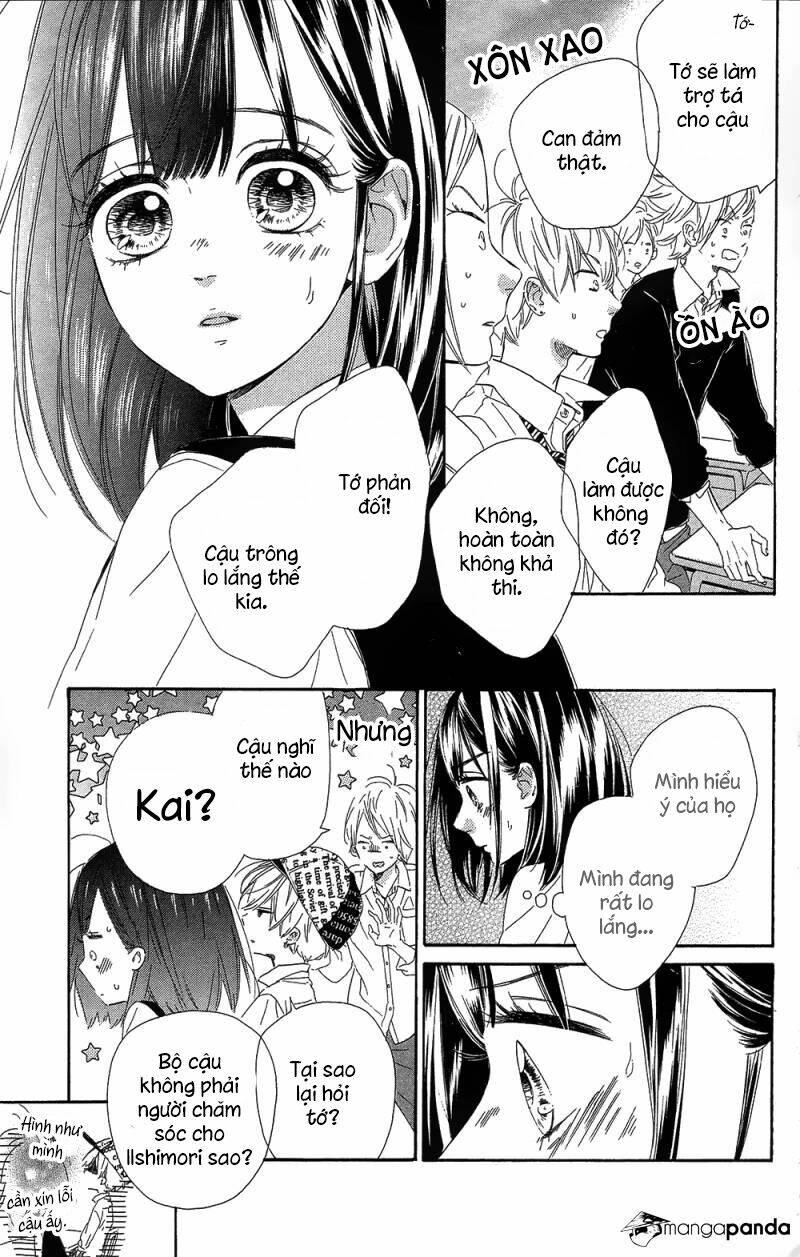 Cô Nàng Nhút Nhát Uka-Chan Chapter 11 - Trang 2