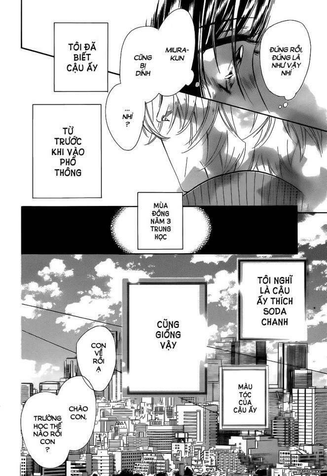 Cô Nàng Nhút Nhát Uka-Chan Chapter 1 - Trang 2