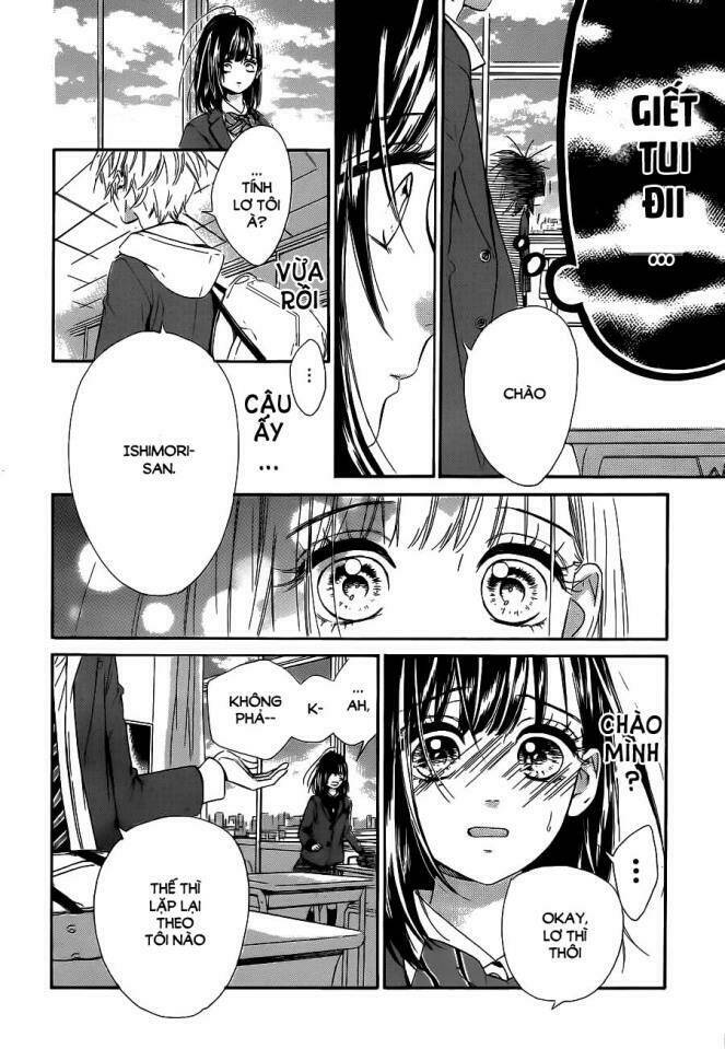 Cô Nàng Nhút Nhát Uka-Chan Chapter 1 - Trang 2