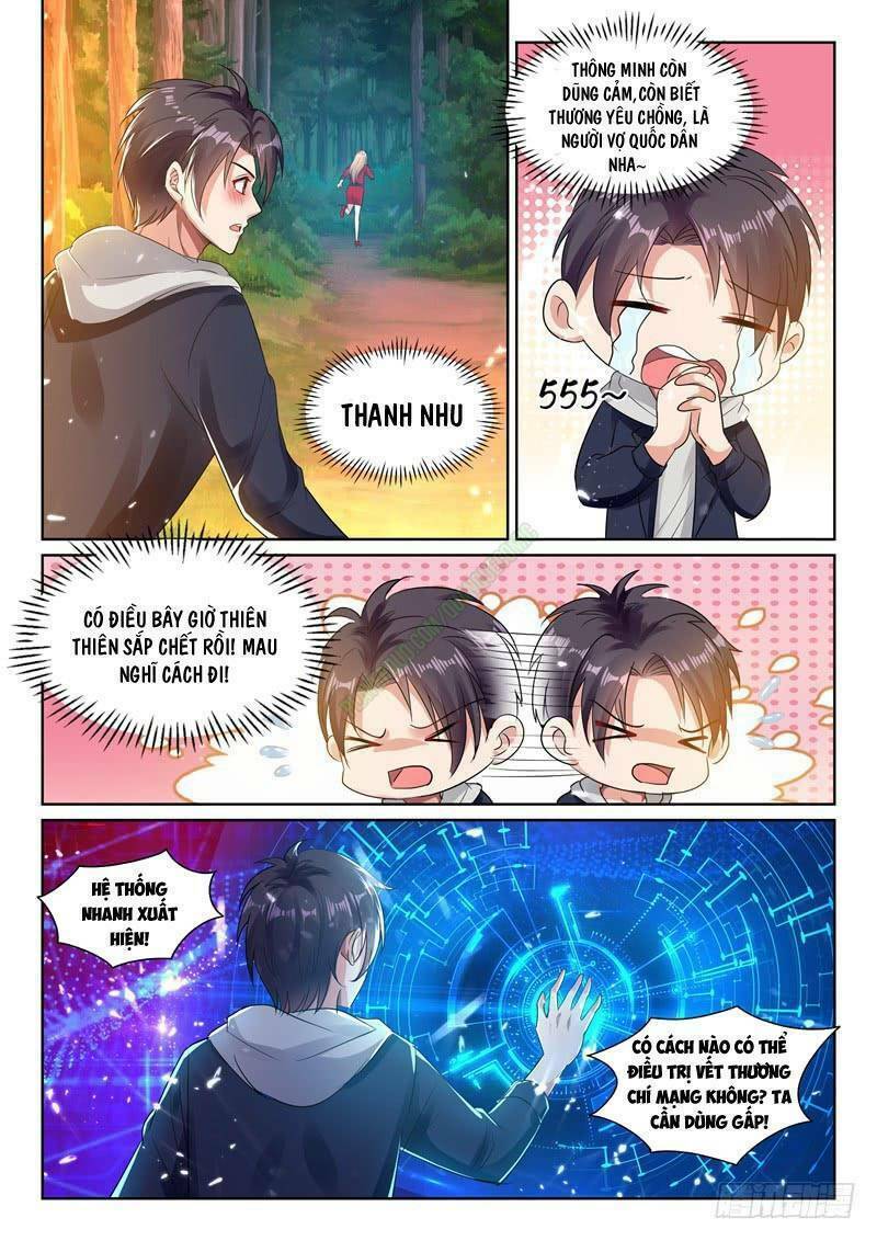 Hệ Thống Siêu Cấp Cộng Hưởng Bạn Trai Chapter 41 - Trang 2