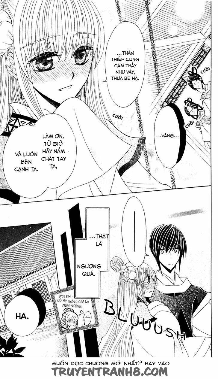 Ookami-Heika No Hanayome Chapter 25.1 - Trang 2