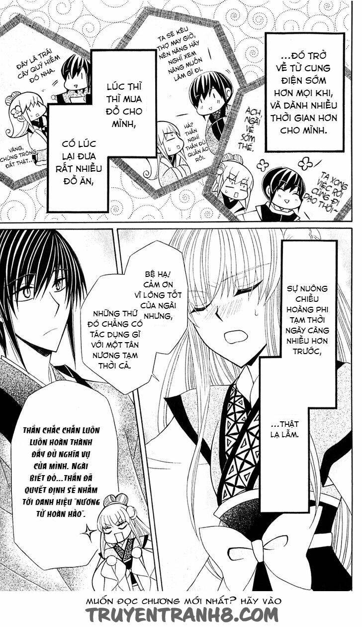 Ookami-Heika No Hanayome Chapter 25.1 - Trang 2