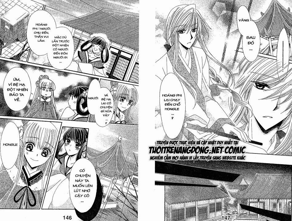 Ookami-Heika No Hanayome Chapter 23 - Trang 2