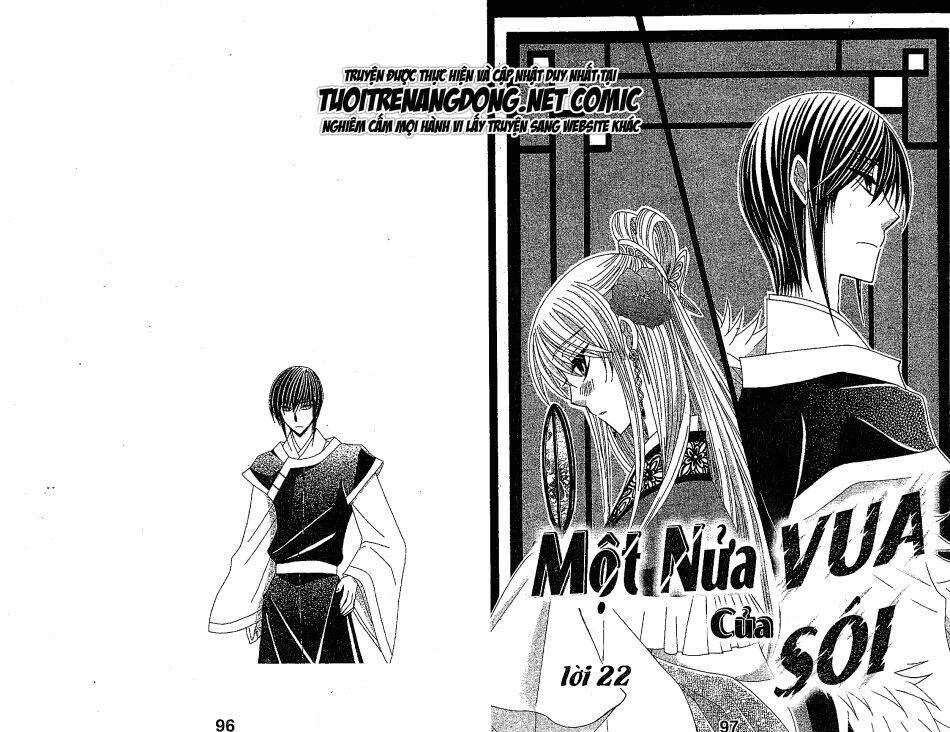 Ookami-Heika No Hanayome Chapter 22 - Trang 2