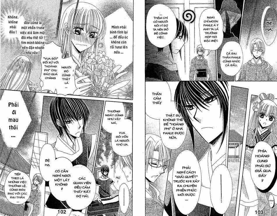 Ookami-Heika No Hanayome Chapter 22 - Trang 2