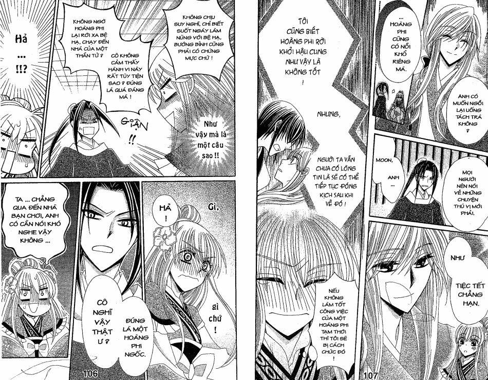 Ookami-Heika No Hanayome Chapter 22 - Trang 2