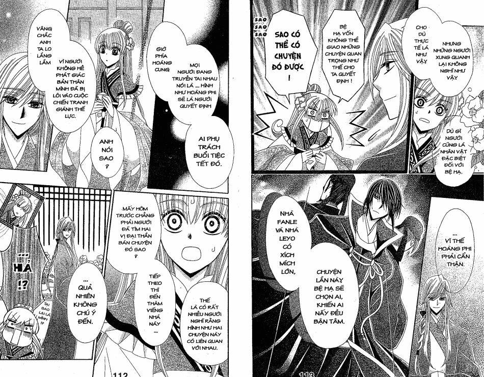 Ookami-Heika No Hanayome Chapter 22 - Trang 2