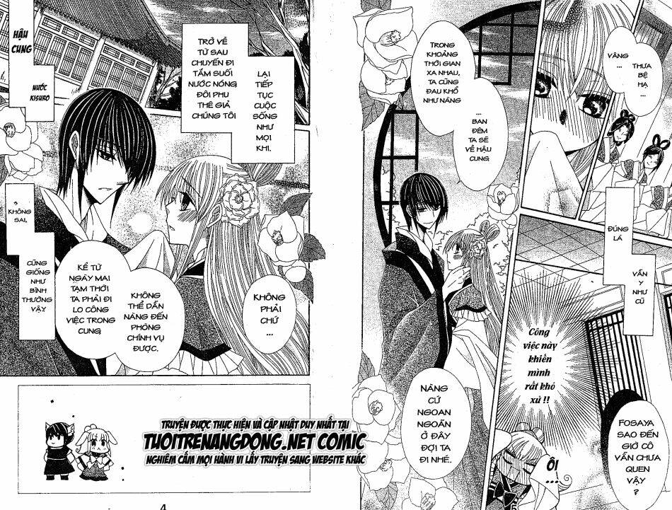 Ookami-Heika No Hanayome Chapter 19 - Trang 2