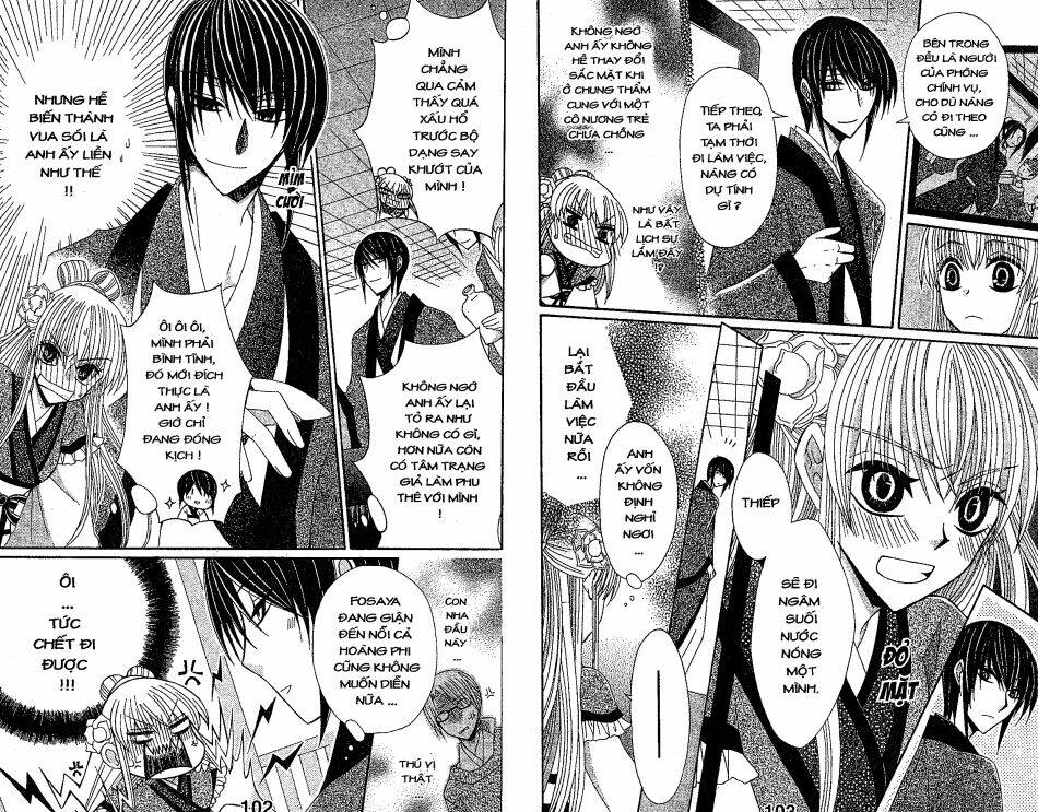 Ookami-Heika No Hanayome Chapter 17 - Trang 2