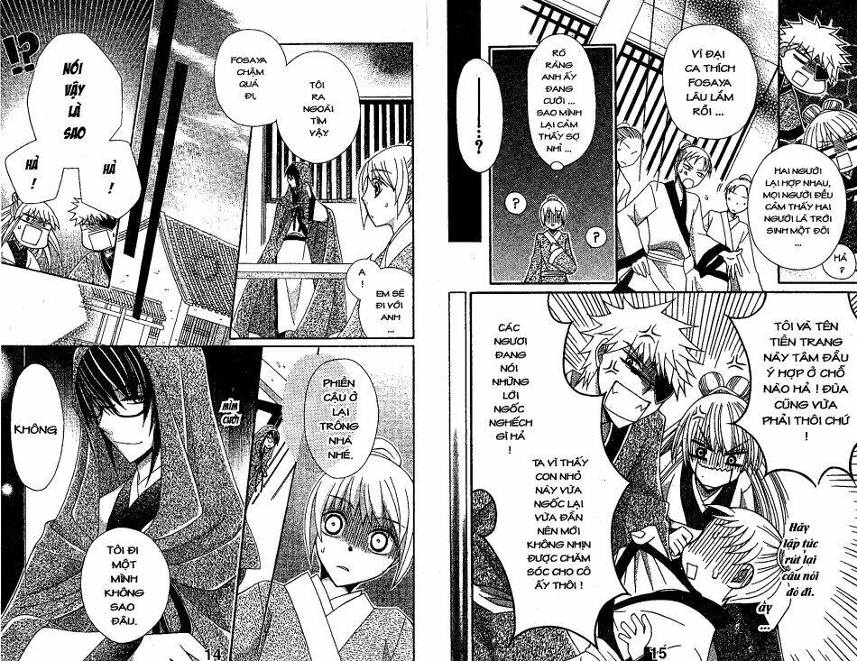 Ookami-Heika No Hanayome Chapter 14 - Trang 2