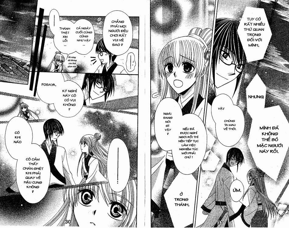 Ookami-Heika No Hanayome Chapter 14 - Trang 2