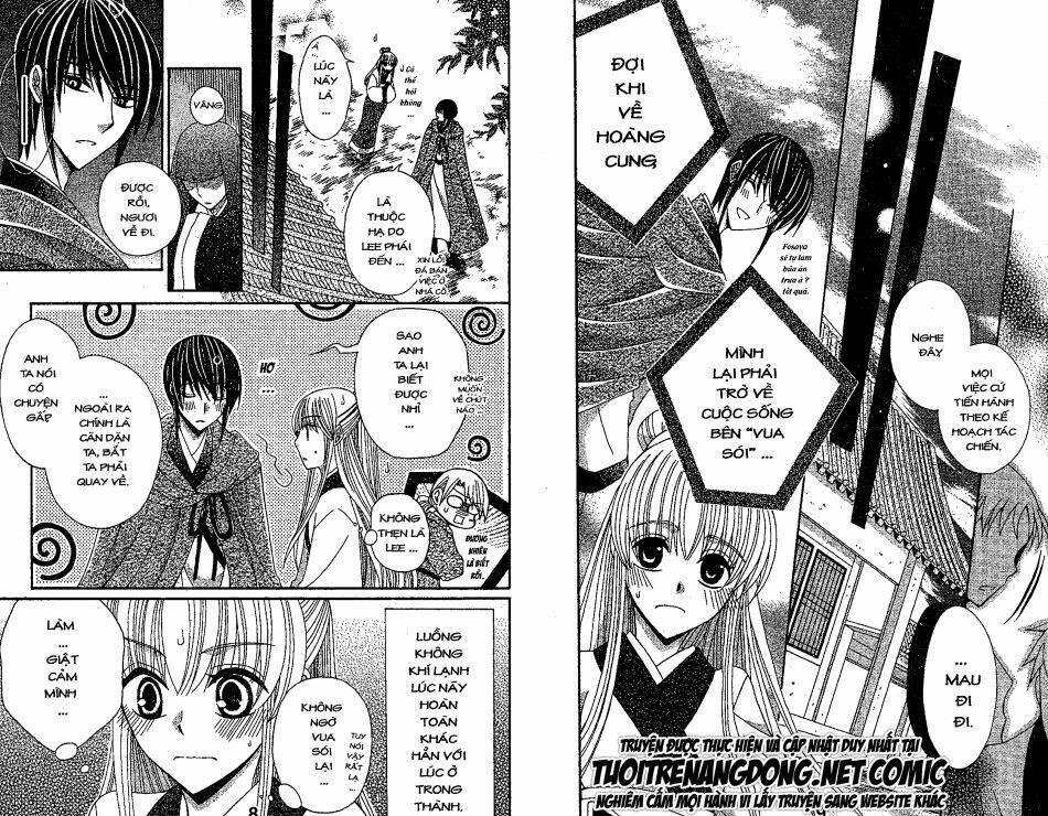 Ookami-Heika No Hanayome Chapter 14 - Trang 2