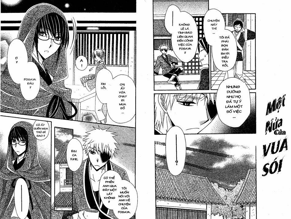 Ookami-Heika No Hanayome Chapter 14 - Trang 2