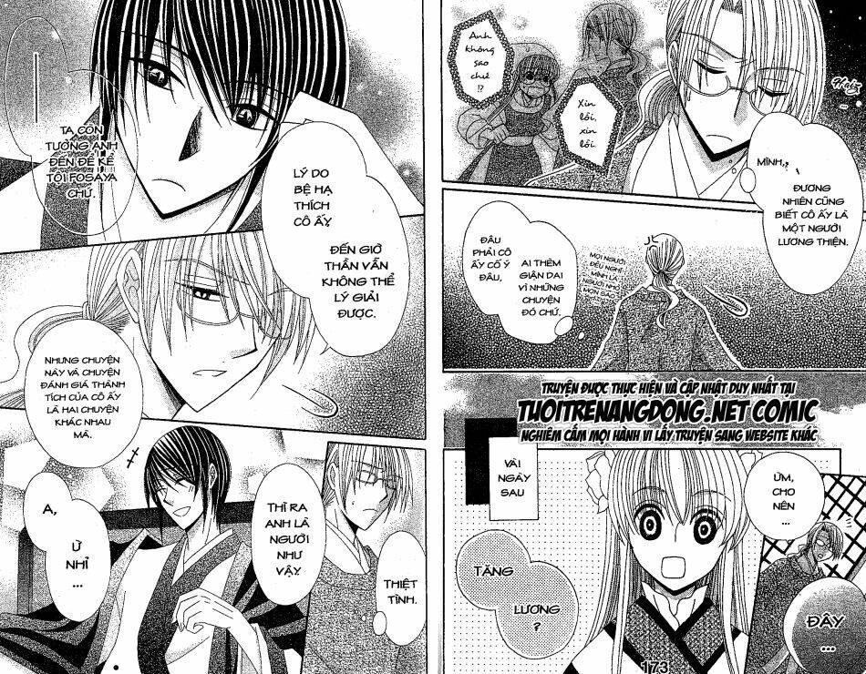 Ookami-Heika No Hanayome Chapter 13 - Trang 2