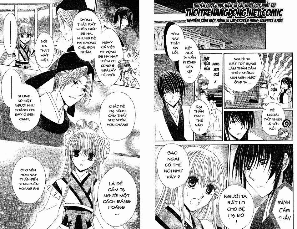 Ookami-Heika No Hanayome Chapter 9 - Trang 2