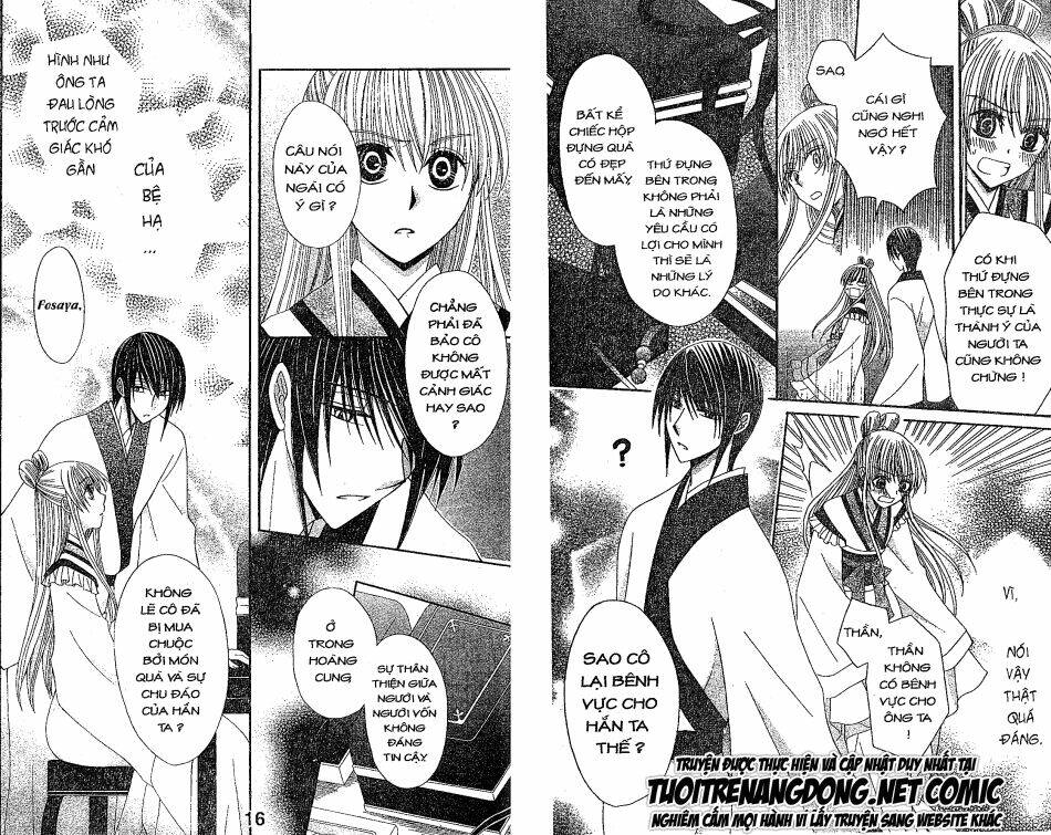 Ookami-Heika No Hanayome Chapter 9 - Trang 2