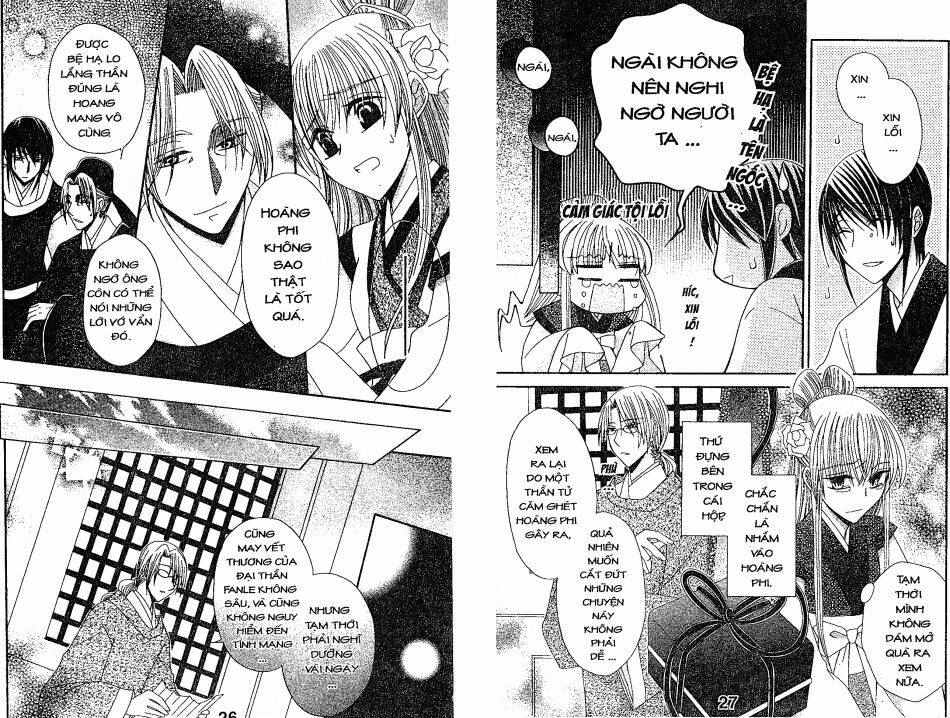 Ookami-Heika No Hanayome Chapter 9 - Trang 2