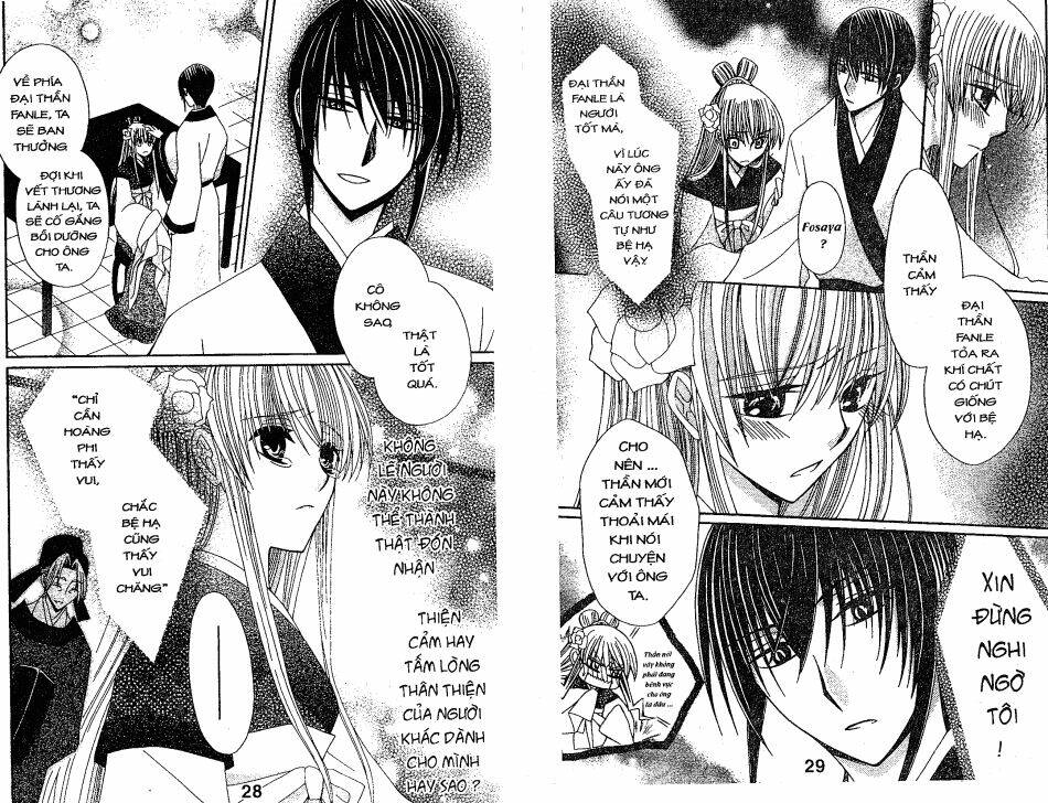 Ookami-Heika No Hanayome Chapter 9 - Trang 2