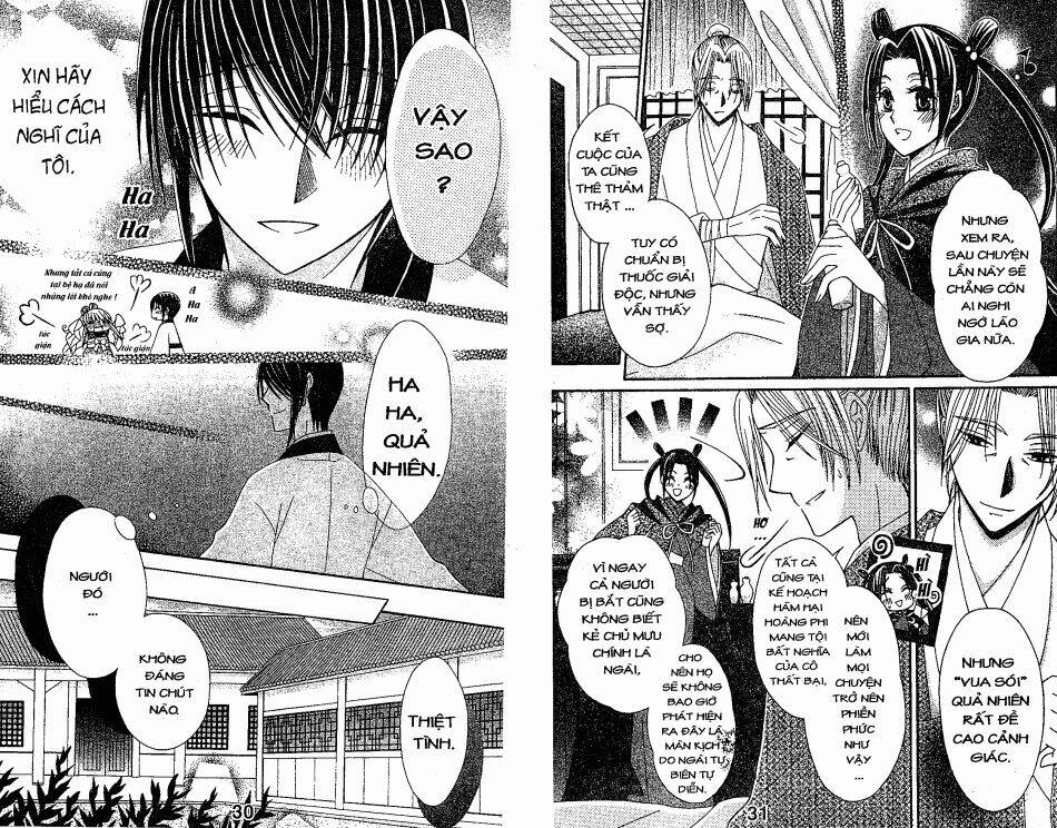 Ookami-Heika No Hanayome Chapter 9 - Trang 2