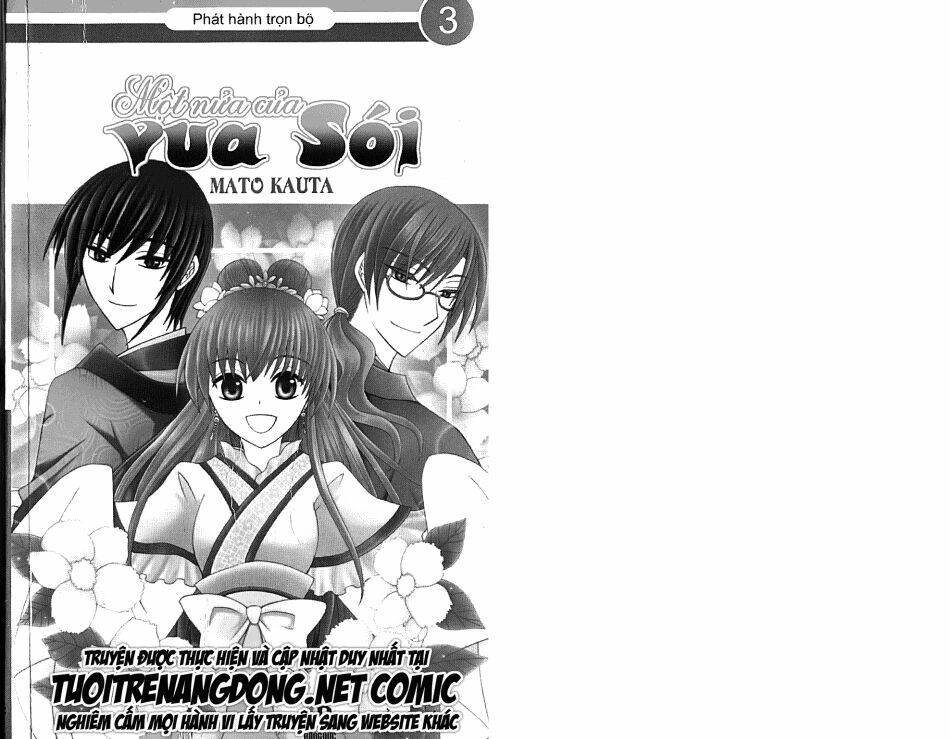 Ookami-Heika No Hanayome Chapter 9 - Trang 2