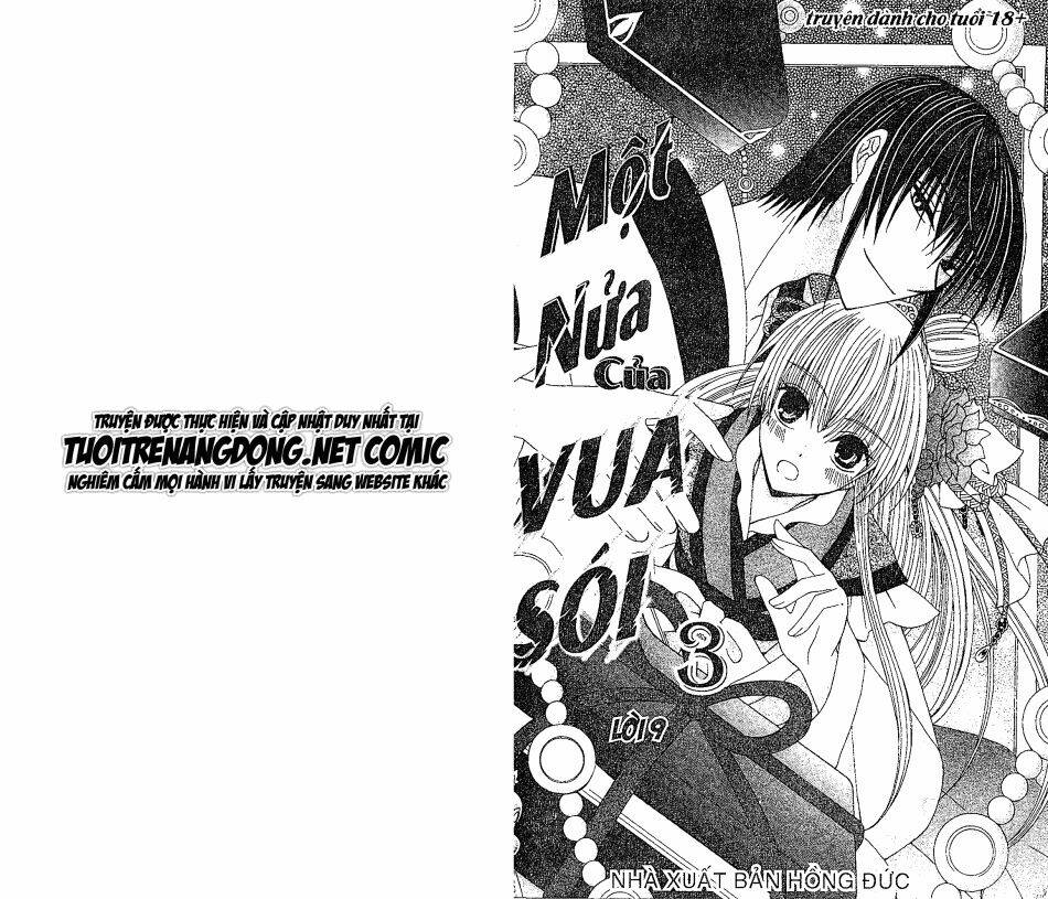 Ookami-Heika No Hanayome Chapter 9 - Trang 2