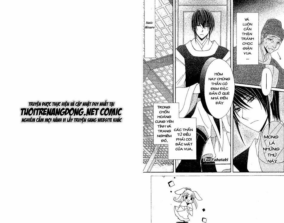 Ookami-Heika No Hanayome Chapter 9 - Trang 2